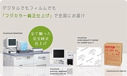 写真の品質確認